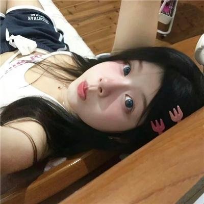 赞我