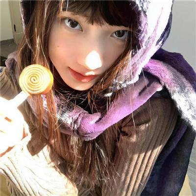 羞耻