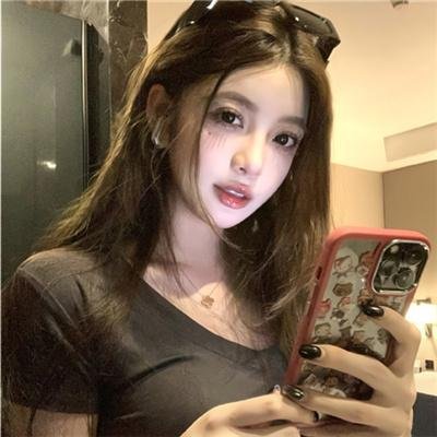 她和她的他们